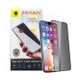 Privacy Full Cover Full Glue Τζαμάκι Προστασίας Οθόνης για Xiaomi Redmi Note 12 4G/5G - Χρώμα: Μαύρο