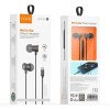 VIDVIE HS677 Handsfree Ακουστικά με Βύσμα Type-C & Ενσωματωμένο Μικρόφωνο & Κουμπί Αύξησης/Μείωσης Έντασης Ήχου - Χρώμα: Μαύρο VIDVIE HS677 Handsfree Ακουστικά με Βύσμα Type-C & Ενσωματωμένο Μικρόφωνο & Κουμπί Αύξησης/Μείωσης Έντασης Ήχου - Χρώμα: Μαύρο