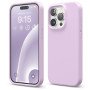 Θήκη Πλάτης Σιλικόνης Απλή για Apple i Phone 11 Pro - Χρώμα: Λιλά