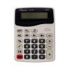 KENKO KK-118A Αριθμομηχανή 8 Ψηφίων High Quality - Χρώμα: Λευκό KENKO KK-118A Αριθμομηχανή 8 Ψηφίων High Quality - Χρώμα: Λευκό