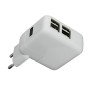 Φορτιστής USB 4 Θυρών Ports USB Charger YH-01870 - Χρώμα: Άσπρο