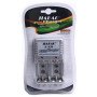 JIABAO Φορτιστής Μπαταριών (A-636) για AA/AAA/9V/Ni-MH/Ni-Cd