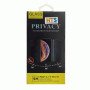 Privacy Full Cover Full Glue Τζαμάκι Προστασίας Οθόνης για Xiaomi Redmi 10 - Χρώμα: Μαύρο
