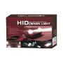 HID Σετ Φωτισμού Xenon Can Bus 55 Watt 12 Volt H7 Slim Ballast 6000k | LK-47393