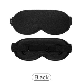 COTECi OT-010-BK Ocean Joy 3D Μάσκα Ύπνου Sleeping Eye Mask - Χρώμα: Μαύρο COTECi OT-010-BK Ocean Joy 3D Μάσκα Ύπνου Sleeping Eye Mask - Χρώμα: Μαύρο