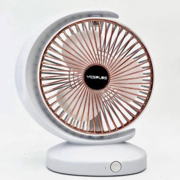 YESPLUS YS-1612 Επαναφορτιζόμενος Επιτραπέζιος Ανεμιστήρας - Χρώμα: Λευκό/Χρυσό