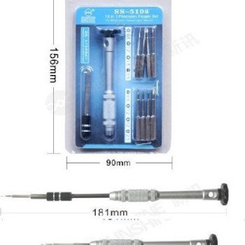 Sunshine SS-5108 Κατσαβίδι με 9 Εναλλασσόμενες Μύτες Sunshine SS-5108 Κατσαβίδι με 9 Εναλλασσόμενες Μύτες
