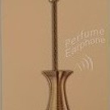 Vlike V-711 Handsfree Earphones Perfume Ακουστικά με Άρωμα & 3.5mm Jack - Χρώμα: Χρυσό Vlike V-711 Handsfree Earphones Perfume Ακουστικά με Άρωμα & 3.5mm Jack - Χρώμα: Χρυσό