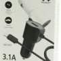 Andowl Φορτιστής Αυτοκινήτου με μία Θύρα USB μαζί με Καλώδιο micro-USB Χρώμα: Λευκό M2-0317A1 Andowl Φορτιστής Αυτοκινήτου με μία Θύρα USB μαζί με Καλώδιο micro-USB Χρώμα: Λευκό M2-0317A1