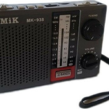 CMIK MK-938 Retro Φορητό Επαναφορτιζόμενο Ραδιόφωνο - Χρώμα: Μαύρο CMIK MK-938 Retro Φορητό Επαναφορτιζόμενο Ραδιόφωνο - Χρώμα: Μαύρο