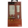 QIHANG QH-Z14 Σετ Αυτοκίνητου και Πρίζας με Θύρα USB-A και Καλώδιο micro USB - Χρώμα: Λευκό