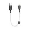 XO XO-NB247 Regular Καλώδιο USB 2.0 σε Lightning 0.25m (16.005.0259) - Χρώμα: Άσπρο