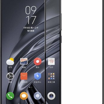 Full Cover Full Glue Tζαμάκι Προστασίας Οθόνης για Xiaomi Mi Mix 2 - Χρώμα: Μαύρο Full Cover Full Glue Tζαμάκι Προστασίας Οθόνης για Xiaomi Mi Mix 2 - Χρώμα: Μαύρο