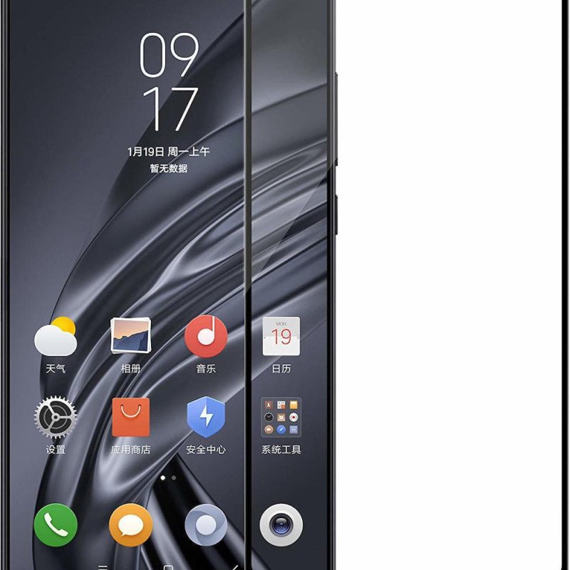 Full Cover Full Glue Tζαμάκι Προστασίας Οθόνης για Xiaomi Mi Mix 2 - Χρώμα: Μαύρο Full Cover Full Glue Tζαμάκι Προστασίας Οθόνης για Xiaomi Mi Mix 2 - Χρώμα: Μαύρο