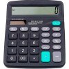 DEXIN KK-838B Αριθμομηχανή 12 Ψηφίων High Quality - Χρώμα: Μαύρο