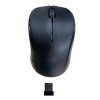 VEN-DENS VD-MS002 Ασύρματο Ποντίκι με USB Δέκτη 2.4GHz 1600dpi με Απόσταση Λειτουργίας έως 15 Μέτρα - Χρώμα: Μαύρο VEN-DENS VD-MS002 Ασύρματο Ποντίκι με USB Δέκτη 2.4GHz 1600dpi με Απόσταση Λειτουργίας έως 15 Μέτρα - Χρώμα: Μαύρο