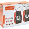 FT-185 Φορητά USB Ηχεία - Χρώμα: Μαύρο