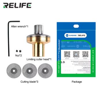 RELIFE RL-090 Curved Screen Limiter RELIFE RL-090 Curved Screen Limiter