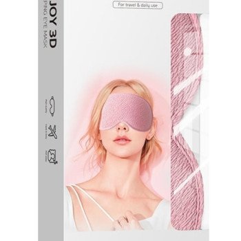 COTECi OT-010-BK Ocean Joy 3D Μάσκα Ύπνου Sleeping Eye Mask - Χρώμα: Μαύρο COTECi OT-010-BK Ocean Joy 3D Μάσκα Ύπνου Sleeping Eye Mask - Χρώμα: Μαύρο