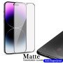 Matte Full Cover Full Glue Τζαμάκι Προστασίας Οθόνης για Apple i Phone 15 - Χρώμα: Μαύρο