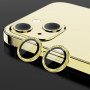 Τζαμάκι Προστασίας Κάμερας Glitter για i Phone 15 / 15 Plus - Χρώμα: Χρυσό