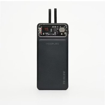 YESPLUS YS-917 22.5W Power Bank με Θύρες 2 Εξόδους & 2 Εισόδους με Ενσωματωμένα Καλώδια 10000mAh - Χρώμα: Μαύρο