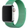Λουράκι Ανοξείδωτο Ατσάλι για Apple Watch 38 / 40 / 41mm - Χρώμα: Τιρκουάζ