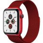Λουράκι Ανοξείδωτο Ατσάλι για Apple Watch 42 / 44 / 45mm - Χρώμα: Κόκκινο