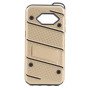 Σκληρή Θήκη Πλάτης Armor με Βάση Στήριξης (S1) για Samsung Galaxy J5 2017 - Χρώμα: Χρυσό