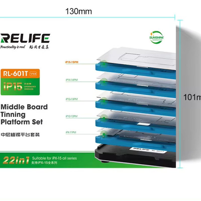 RELIFE RL-601T 14-en-1 Motherboard Repair Fixture Set for IPX-15P Mid-Tier