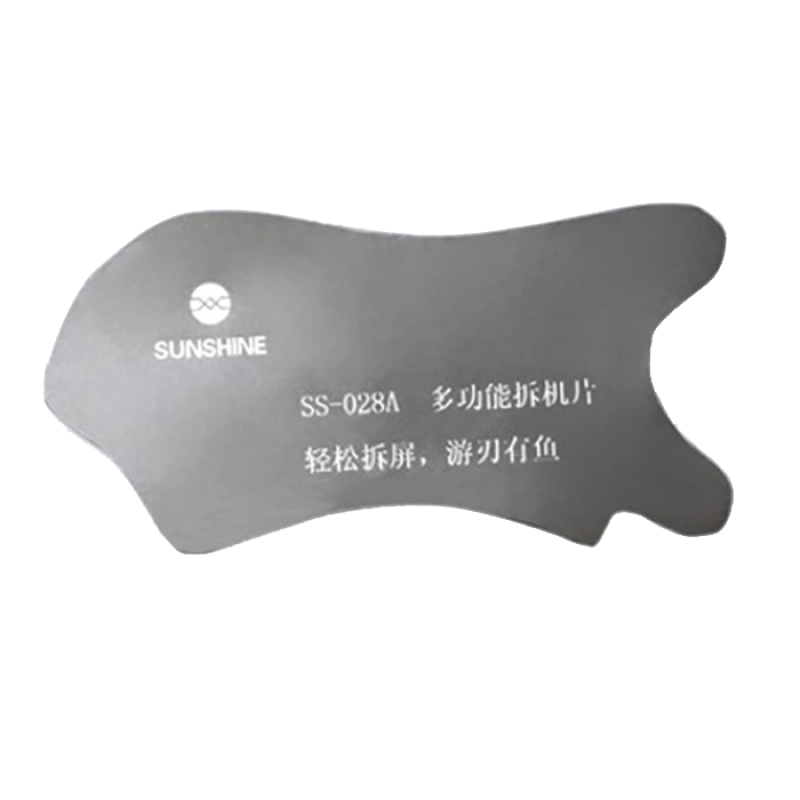 Sunshine SS-028A Μεταλλικό Εργαλείο Ανοίγματος Κινητών / Opening Tool Sunshine SS-028A Μεταλλικό Εργαλείο Ανοίγματος Κινητών / Opening Tool