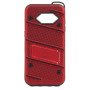 Σκληρή Θήκη Πλάτης Armor με Βάση Στήριξης (S1) για Samsung Galaxy S7 Edge - Χρώμα: Κόκκινο