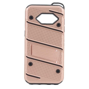 Σκληρή Θήκη Πλάτης Armor με Βάση Στήριξης (S1) για Samsung Galaxy S8 - Χρώμα: Ρόζ Χρυσό