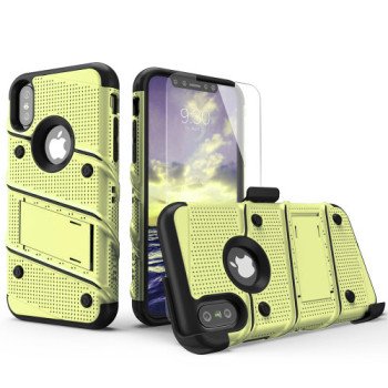 Σκληρή Θήκη Πλάτης Armor με Βάση Στήριξης (S1) για i Phone 7G/8G - Χρώμα: Κίτρινο