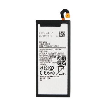 Mπαταρία Συμβατή με Samsung A520F Galaxy A5 2017 (EB-BA520ABE) - 3000mAh