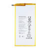 Mπαταρία Συμβατή για Huawei Mediapad T3 10 HB3080GLE / MediaPad M2 8.0 HB3080G1EBC / Mediapad T1 8.0 HB3080G1EBW - 4650mah
