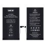 Deji Oem Συμβατή Μπαταρία Αντικατάστασης Για Iphone 15 Plus - 4383mAh
