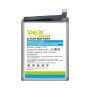 Deji Hq-50S Oem Συμβατή Μπαταρία Αντικατάστασης Για Galaxy A025/A02S - 5000mAh