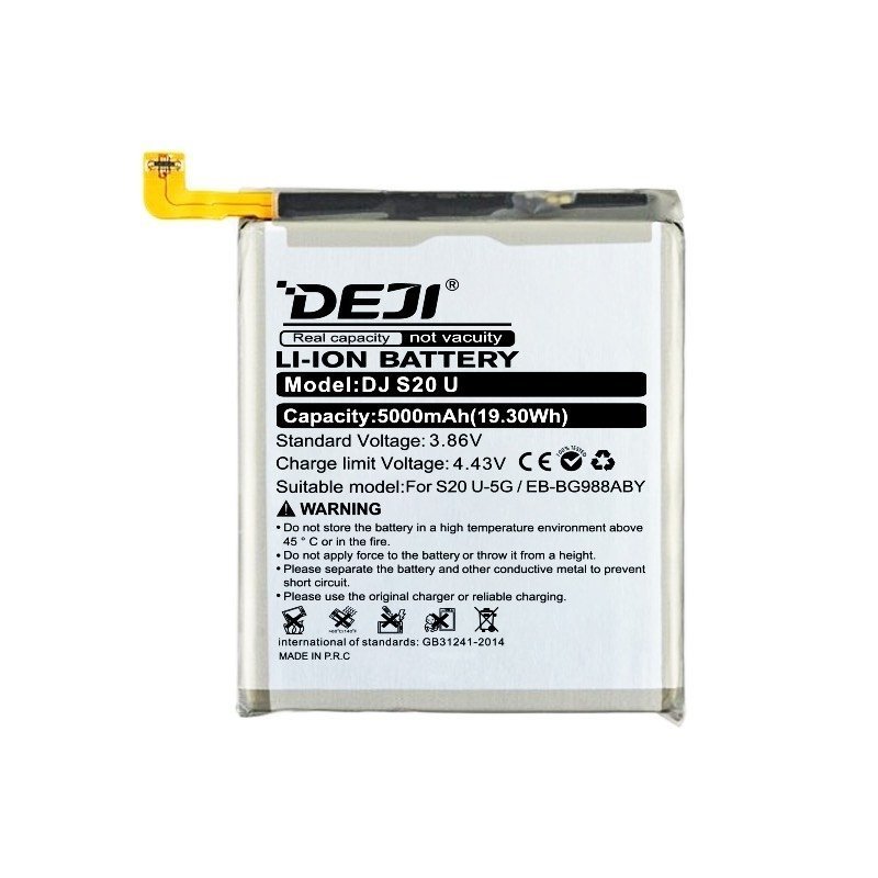 Deji Eb-Bg988Aby Oem Συμβατή Μπαταρία Αντικατάστασης Για Galaxy S20 Ultra (5G) - 5000mAh
