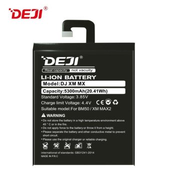 Deji Bm50 Oem Συμβατή Μπαταρία Αντικατάστασης Για Mi Max 2 - 5300mAh