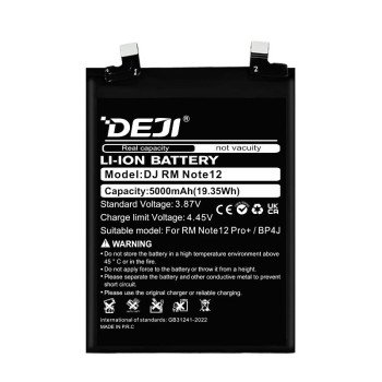 Deji Bp4J Oem Συμβατή Μπαταρία Αντικατάστασης Για Redmi Note 12 Pro Plus - 4880mAh