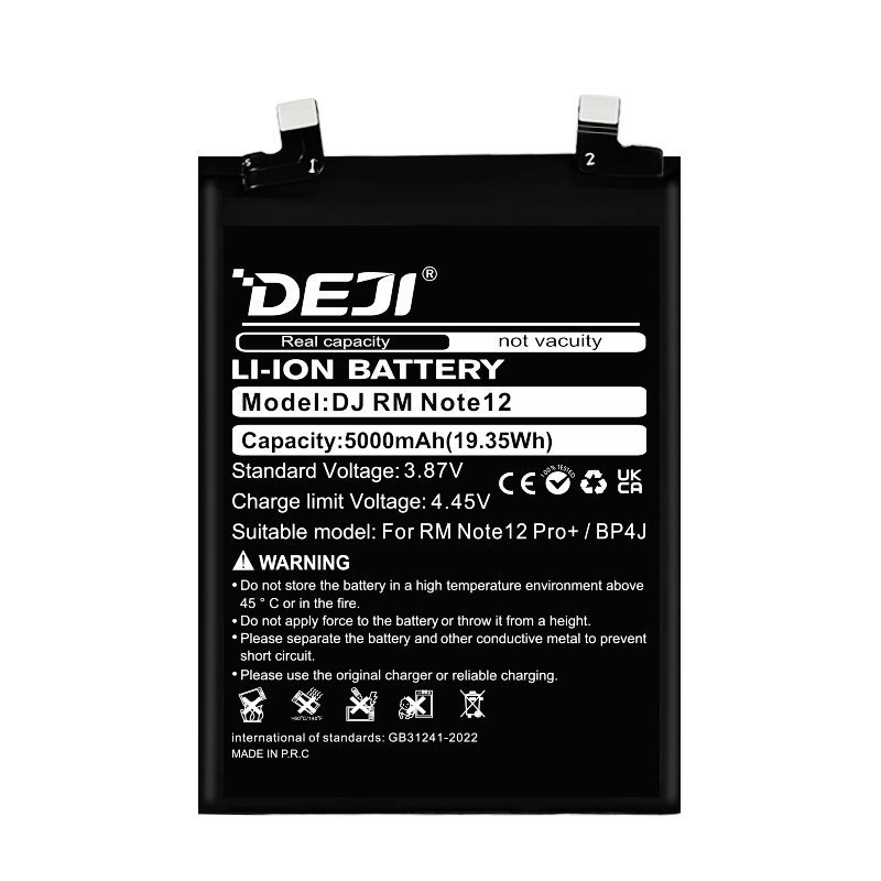 Deji Bp4J Oem Συμβατή Μπαταρία Αντικατάστασης Για Redmi Note 12 Pro Plus - 4880mAh