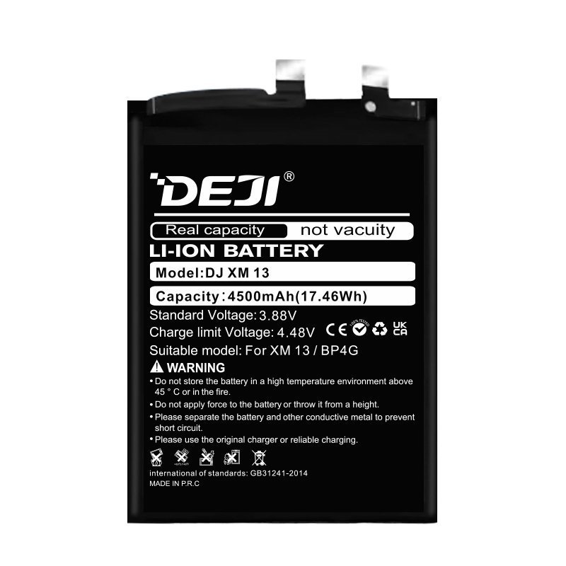 Deji Bp4G Oem Συμβατή Μπαταρία Αντικατάστασης Για Mi 13 - 4500mAh