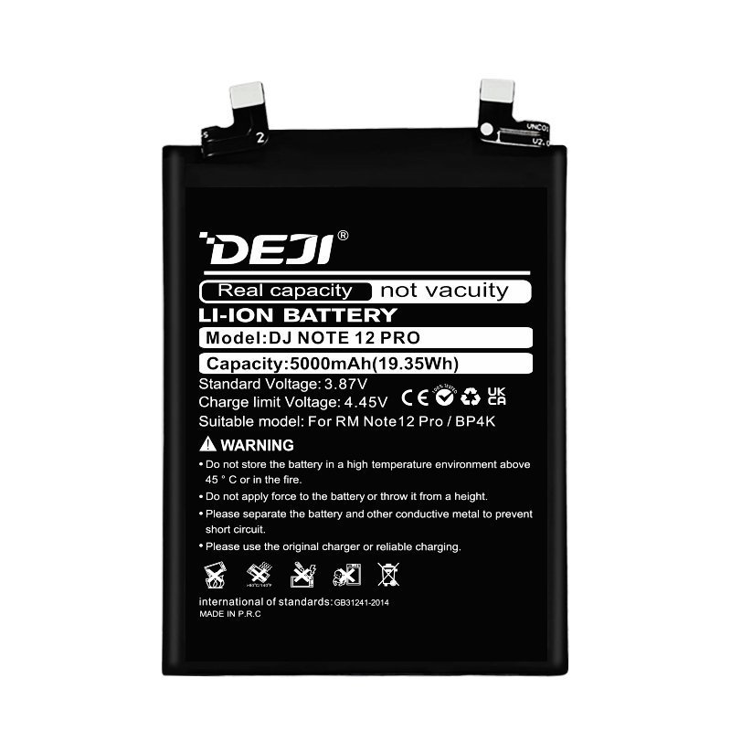 Deji Bp4K Oem Συμβατή Μπαταρία Αντικατάστασης Για Redmi Note 12 Pro - 5000mAh