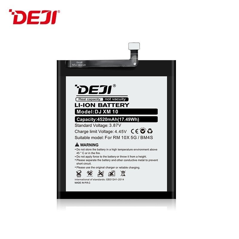 Deji Bm4S Oem Συμβατή Μπαταρία Αντικατάστασης Για Redmi 10X 5G - 4520mAh
