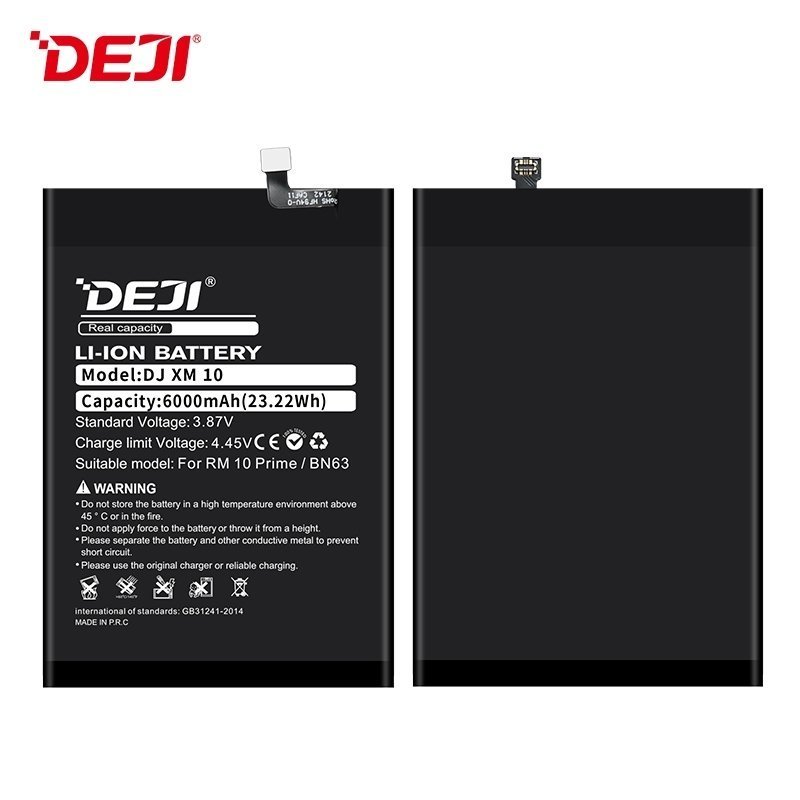 Deji Bn63 Oem Συμβατή Μπαταρία Αντικατάστασης Για Redmi 10 Prime - 6000mAh