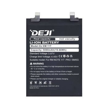 Deji Bm5G Oem Συμβατή Μπαταρία Αντικατάστασης Για Redmi 10C 5G - 5080mAh