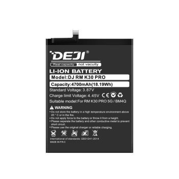 Deji Bm4Q Oem Συμβατή Μπαταρία Αντικατάστασης Για Redmi K3 Pro - 4700mAh