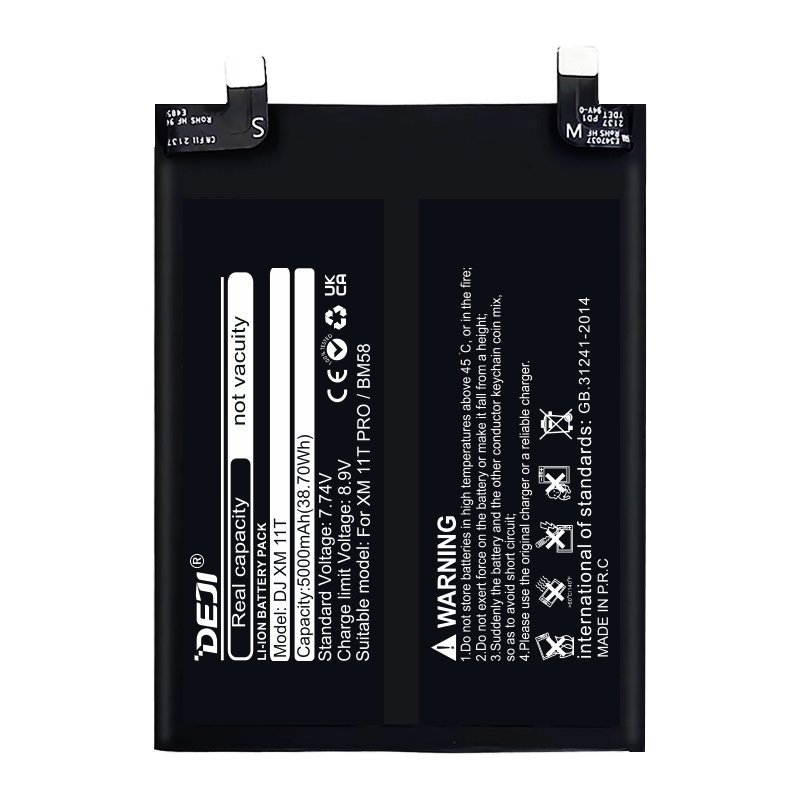 Deji Bm58 Oem Συμβατή Μπαταρία Αντικατάστασης Για Mi 11T  Pro 5G - 5000mAh