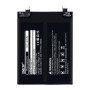 Deji Bm58 Oem Συμβατή Μπαταρία Αντικατάστασης Για Mi 11T  Pro 5G - 5000mAh